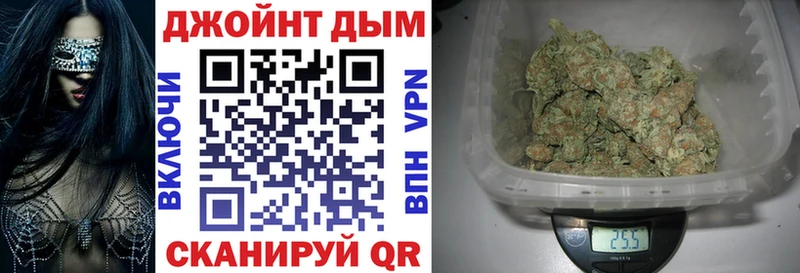 Как найти наркотики Энгельс Кокаин  Канабис  Меф  A-PVP  Галлюциногенные грибы  ГАШ 