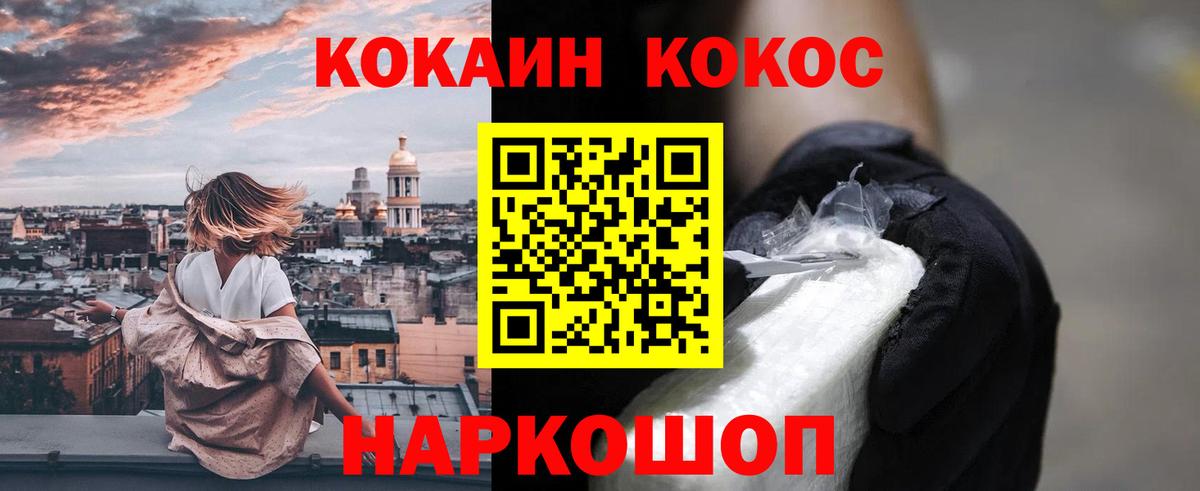 даркнет сайт  Энгельс  КОКАИН 98%  КОКАИН 98%  КОКАИН 98%  КОКАИН 98% 