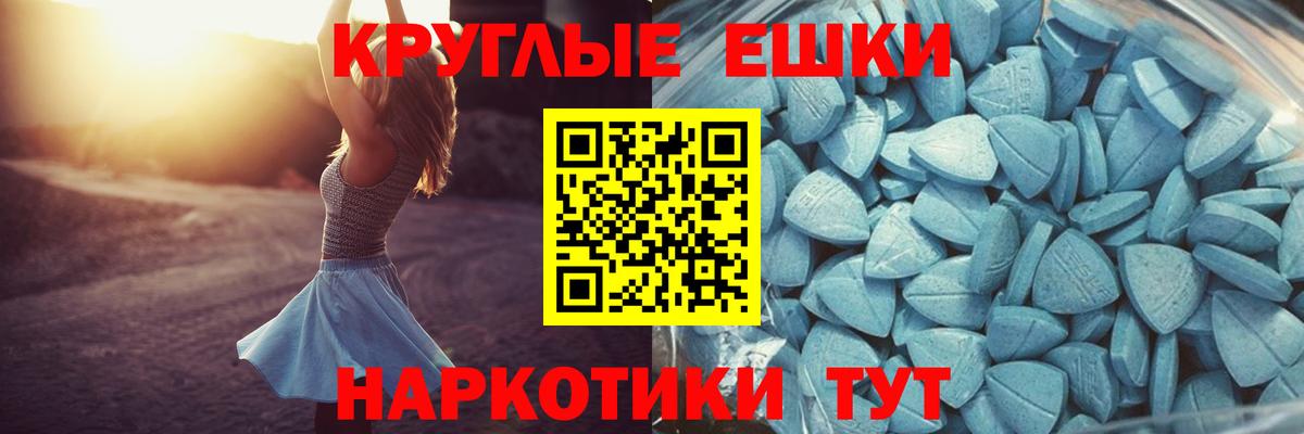 ЭКСТАЗИ бентли  Энгельс  ЭКСТАЗИ бентли  ЭКСТАЗИ бентли  ЭКСТАЗИ бентли 