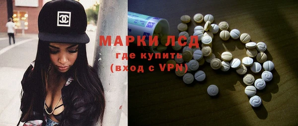 спиды Навашино