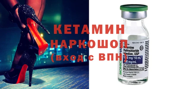 спиды Навашино