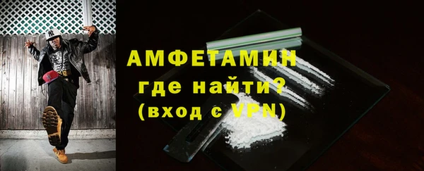 бутират Наволоки