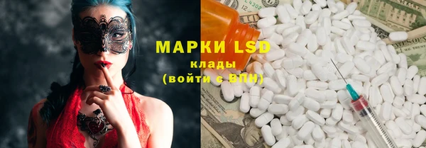 синтетический гашиш Надым