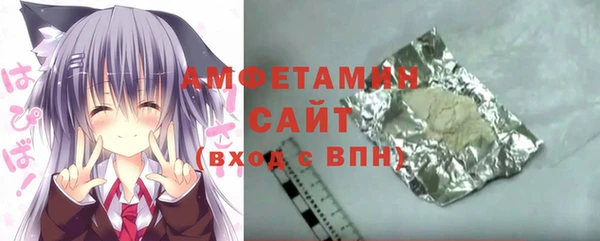 синтетический гашиш Надым