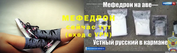 синтетический гашиш Надым