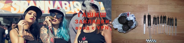 спиды Навашино