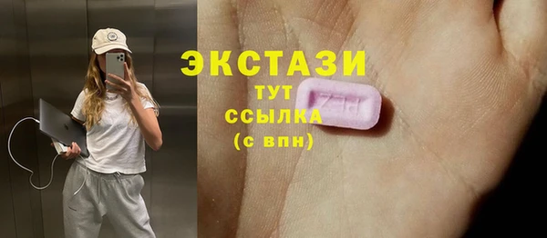 бутират Наволоки