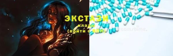 бутират Наволоки