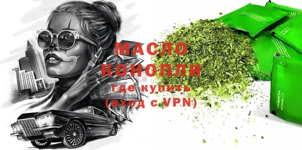 синтетический гашиш Надым