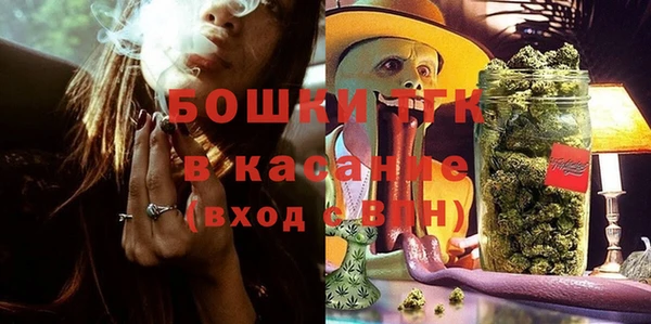 синтетический гашиш Надым