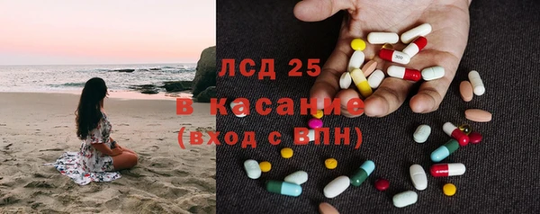 синтетический гашиш Надым