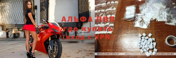 бутират Наволоки