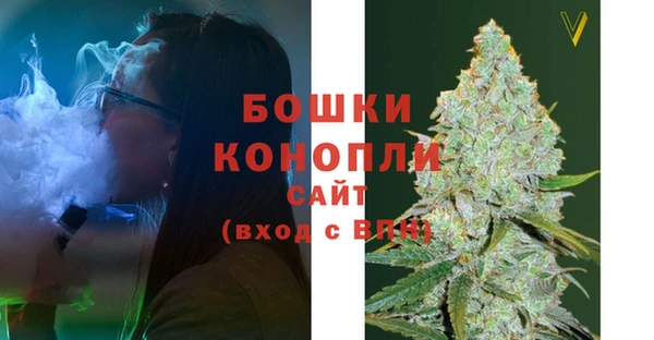 спиды Навашино