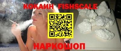 бошки Славгород