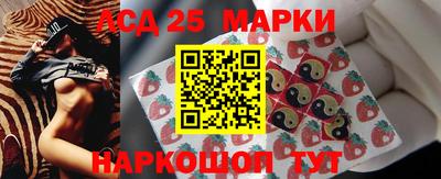 мдма Сланцы