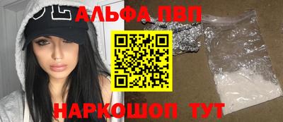 бошки Славгород