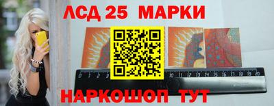 ALPHA-PVP Бузулук