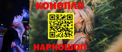spice Бугуруслан
