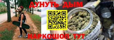 spice Бугуруслан