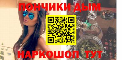 spice Бугуруслан