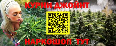 бошки Славгород