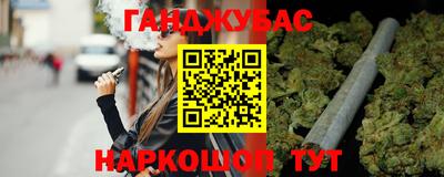 spice Бугуруслан