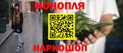 spice Бугуруслан