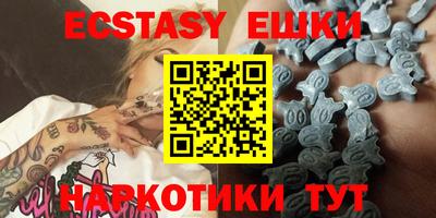 молекула духа Будённовск