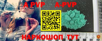 кокаин Азнакаево