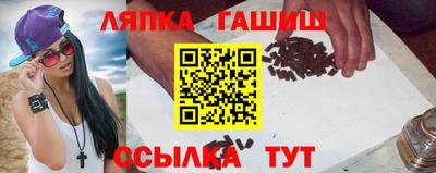 spice Бугуруслан