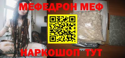 ALPHA-PVP Бузулук