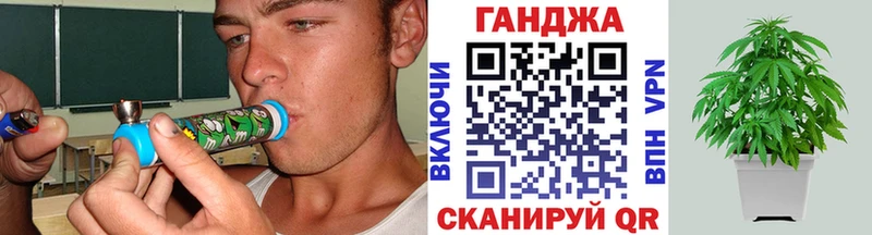 Марихуана марихуана  ОМГ ОМГ онион  Энгельс 